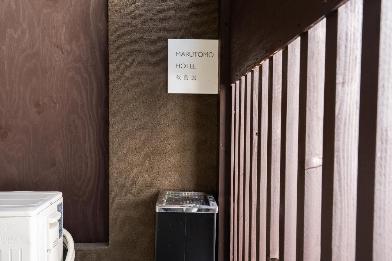 Marutomo Hotel Akihabara Tokyo Ngoại thất bức ảnh