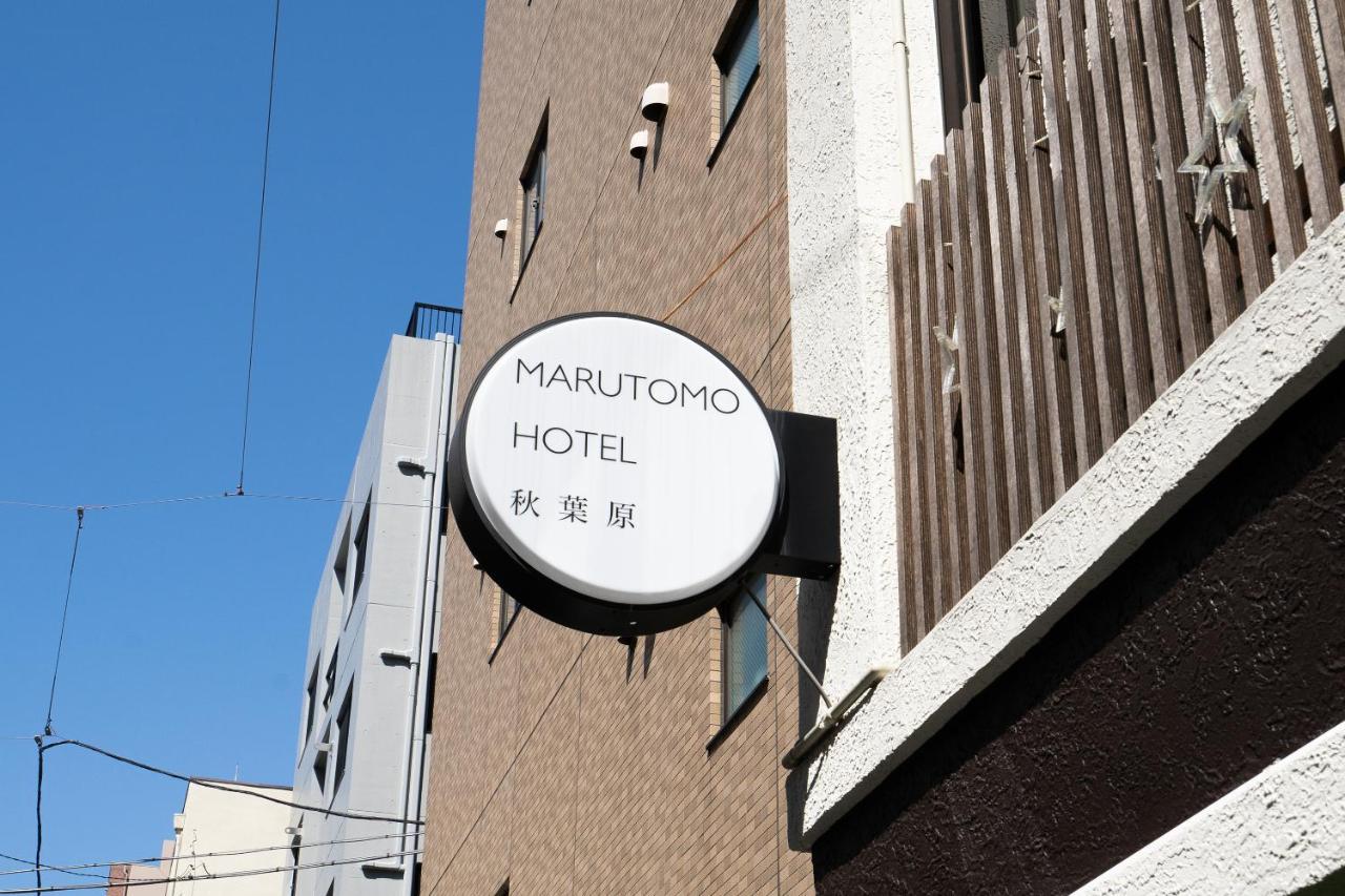 Marutomo Hotel Akihabara Tokyo Ngoại thất bức ảnh