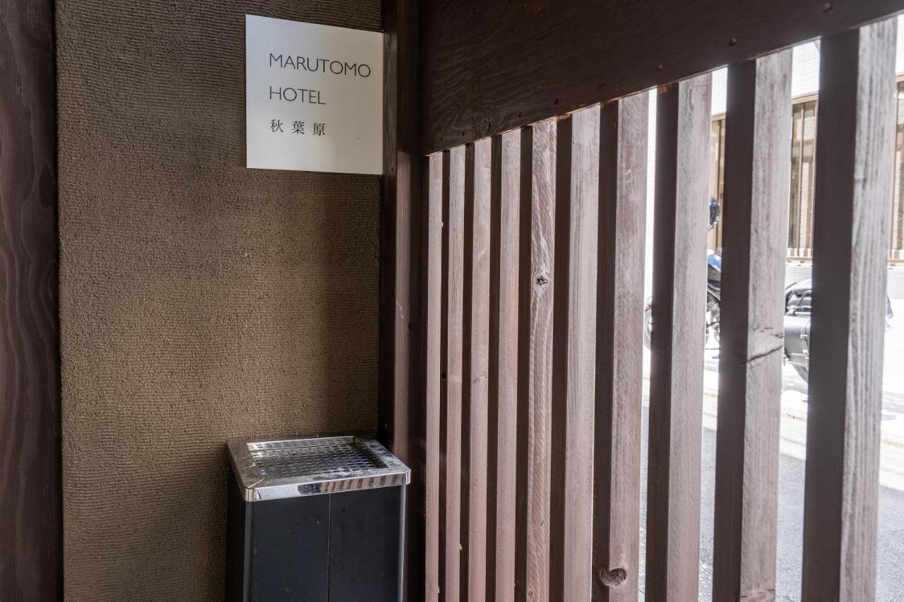 Marutomo Hotel Akihabara Tokyo Ngoại thất bức ảnh