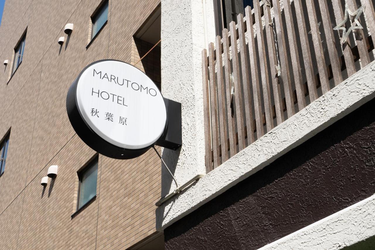 Marutomo Hotel Akihabara Tokyo Ngoại thất bức ảnh