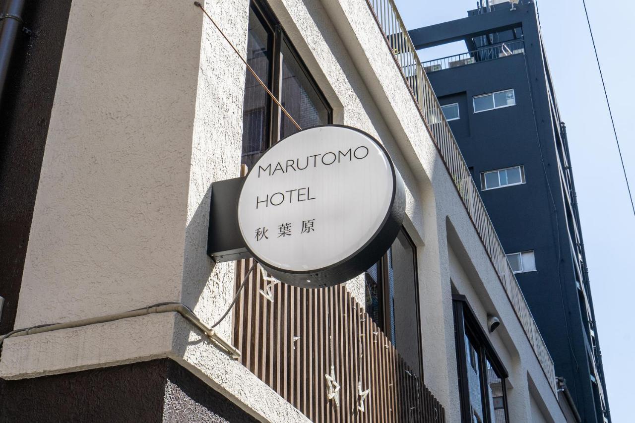 Marutomo Hotel Akihabara Tokyo Ngoại thất bức ảnh